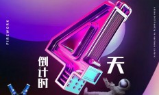 B体育课程-国家队备战！距离欧洲预选赛还有倒计时的简单介绍