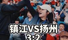 B体育电竞-包含江苏冲刺进入亚洲杯赛事，雄心勃勃的词条