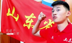 B体育网页版入口-包含球队实力突飞猛进，势如破竹向梦想前进的词条