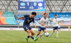 B体育网址-关于中国足球行业重要变革临近，球迷期待的信息