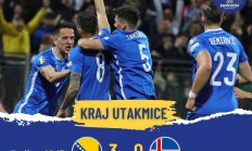 B体育娱乐-英格兰战平波黑，欧预赛结果扑朔迷离的简单介绍