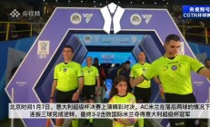 B体育官网app-关键时刻绝地反击，球队激战晋级