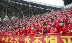 B体育在线登录-包含重庆斯威客场战平天津泰达，积分榜稳定的词条