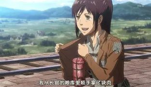 萨沙达尔击败对手，全队士气高涨