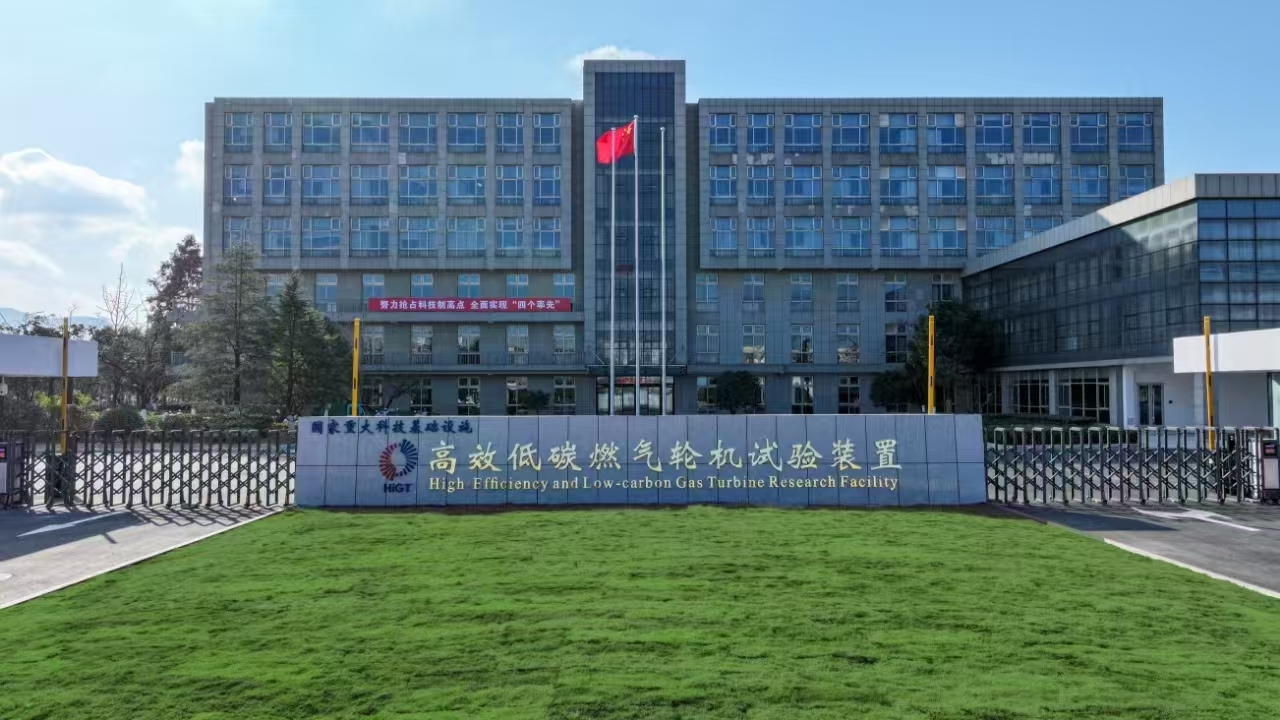 包含江苏冲刺进入亚洲杯赛事，雄心勃勃的词条