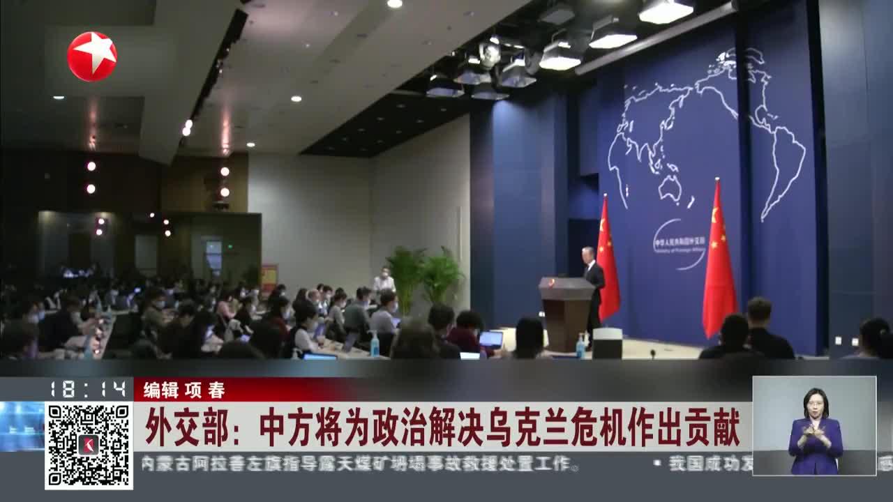 关于乌克兰力克巴西，下轮对阵挪威将备战的信息
