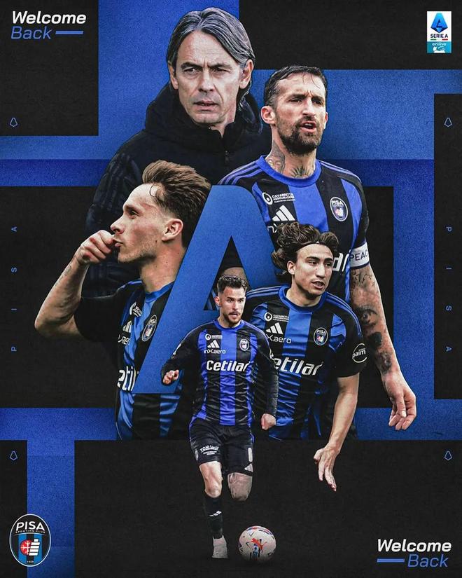 AC米兰对抗帕尔马,蓝黑军团追赶欧战资格的简单介绍 AC米兰对抗帕尔马,蓝黑军团追赶欧战资格的简单介绍