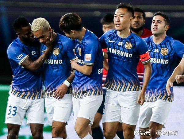 上港战苏宁，看谁能笑到最后？