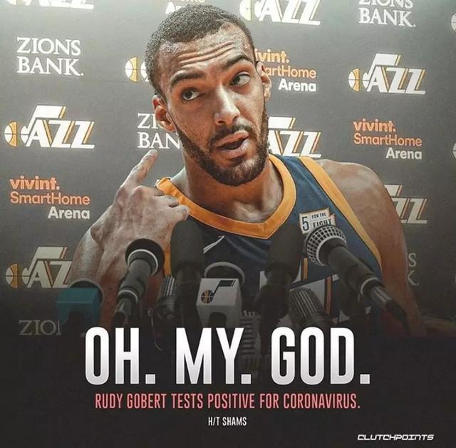 骑士球员感染新冠病毒，比赛有望延期