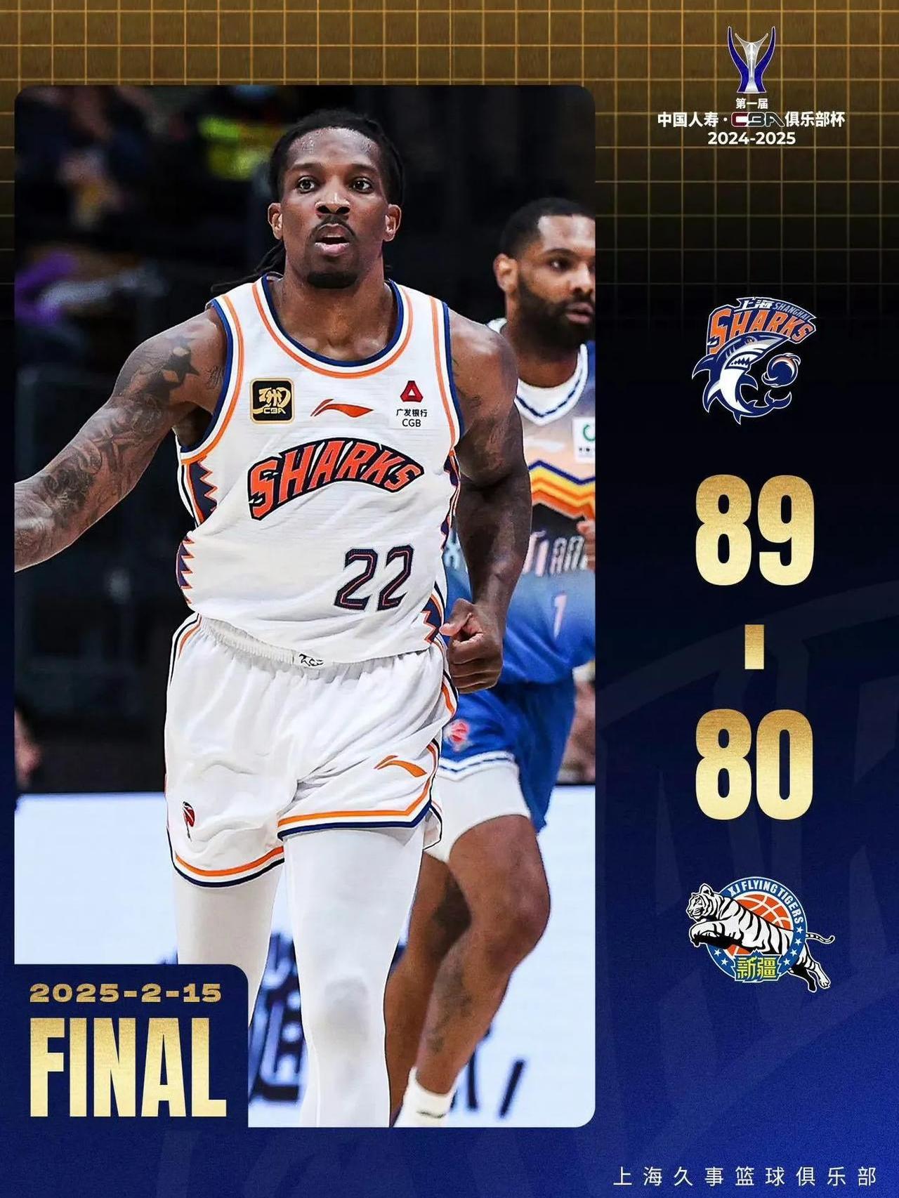 重量级球星伤愈复出,球队战术调整备受关注的简单介绍 重量级球星伤愈复出,球队战术调整备受关注的简单介绍