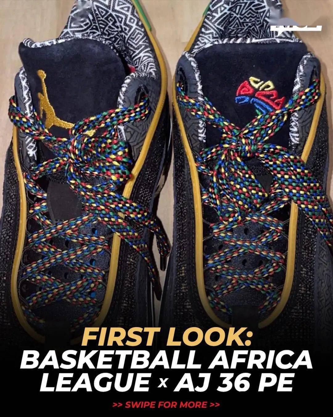 非洲Basketball联赛引领国际潮流