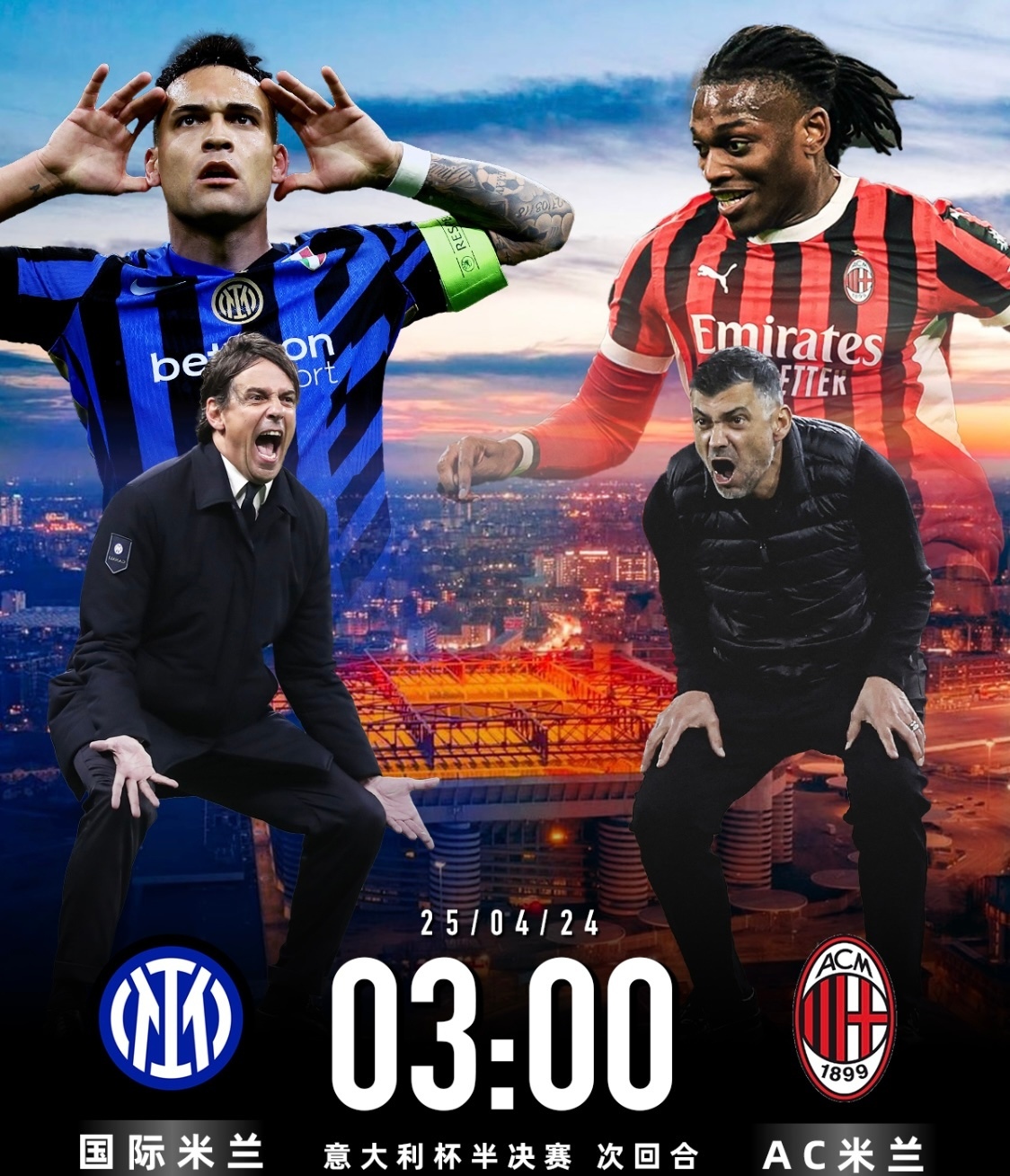 包含AC米兰遭遇压力,不敌对手的词条 包含AC米兰遭遇压力,不敌对手的词条