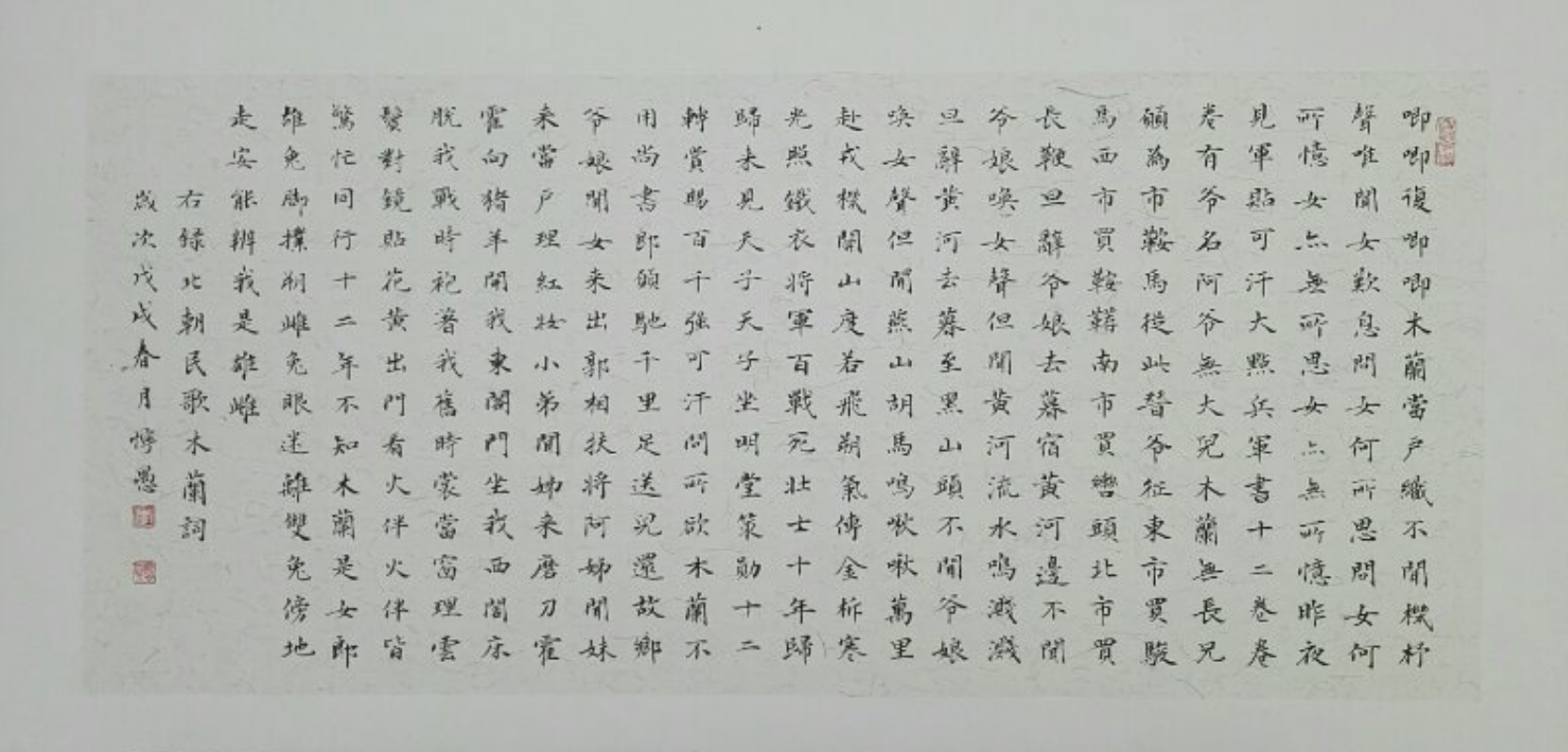 磨刀霍霍：比赛进行得如火如荼，胜负难以预料